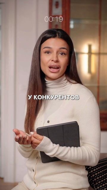 Ссылка на заказ удобной и надежной мебели в шапке профиля 🫶