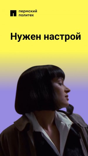 Готовлюсь по-своему