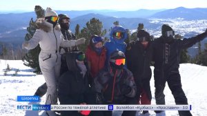 Первый пятизвёздочный отель Шерегеша провёл тур для блогеров из Москвы, Екатеринбурга и Кемерова