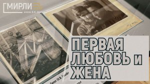 Ата Типот и Евгения Ласкина // Выставка «…И я вернусь»
