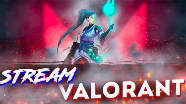 ВАЛОРАНЦЫ В БОЙ