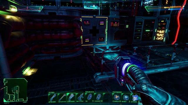 System Shock 2023 - тест I5 4460 8gb DDR3 RX560 4GB (часть 16)