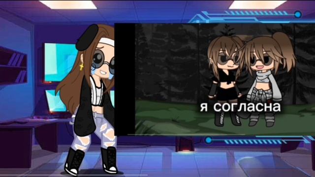 реакция на видео "я и мои друзья" смотреть онлайн