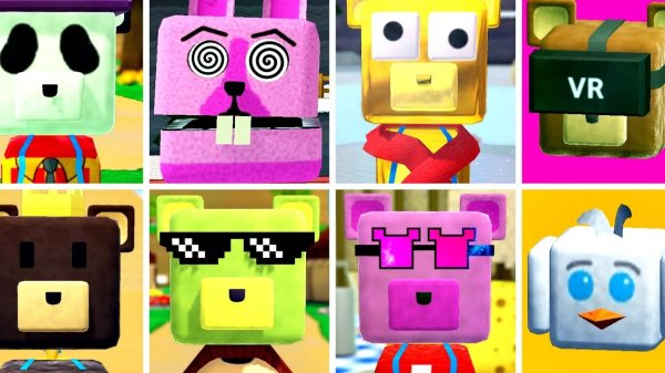 это лучшее вещи в супер бэр +баги