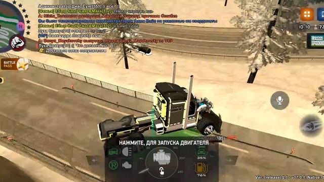 1000065651.mp4 смотреть онлайн