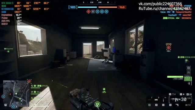 🎮🔥 Battlefield 6 на RTX 5060 Ti 🎯 Тест производительности в 1440p с ультра-графикой и DLSS 4 🎯