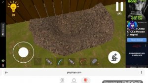 я играю игру побег пацана 2 деревня 😊😊😊