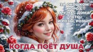 РОЗЫ, КОТОРЫЕ ГОВОРЯТ САМИ ЗА СЕБЯ. ПРОВЕРЕННЫЕ СОРТА РОЗ. ЛУЧШИЕ СОРТА РОЗ ДЛЯ САДА. ОБЗОР РОЗ