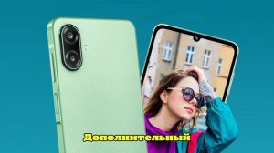 Samsung представила Galaxy F70e с кожаной задней панелью и дисплеем 120 Гц