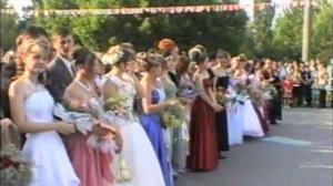 Каменка-Днепровская, городской выпускной 2002.
