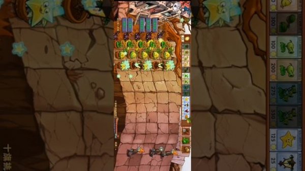 Рома и растения против зомби fusion mod