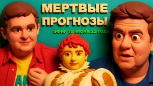 КАРАСЕ. ШЕЛЕС.(ОБА В КУЕВЕ) Путина разобьют как Наполеона! Макрон и Шольц едут ЭФИР 15 ИЮНЯ 2022