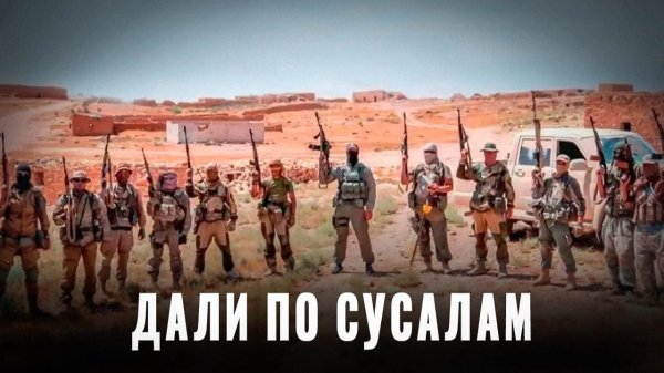 Получили звездюлину: За 20 минут наши разгромили французские прокси