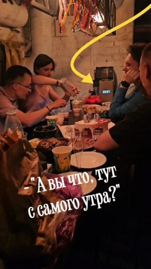 Бывает, бывает... 😄👠