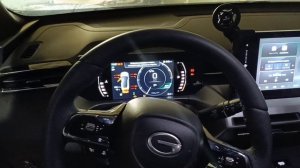 Активация датчиков