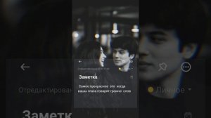 Новая песня 2026  для души   шу патписка   и ашун пы зурэсты ❤️