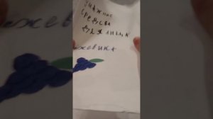 распаковка предметов для лица бумажные 
ежевика