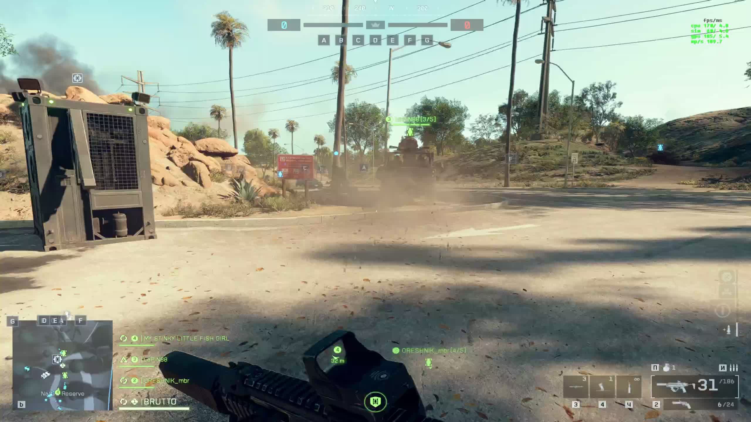 Battlefield 6 смотреть онлайн