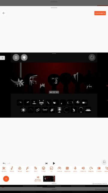 Спрунки фаза 3 в ужасной скорости смотреть онлайн