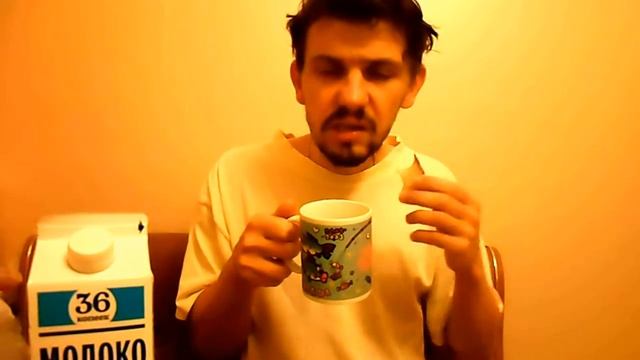 ОБЖОР МОЛОКО 36 КОПЕЕК ОСТАНКИНО