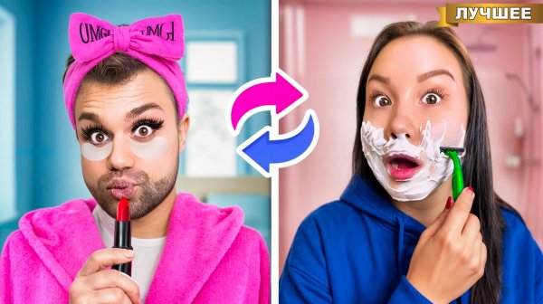 Света Кемер и Самый Сильный Человек в Мире Поменялись Жизнями!