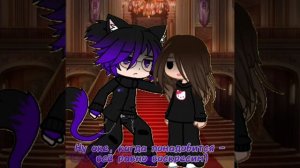 до меня всегда доходят тренды, только когда они перестают быть трендами🥰