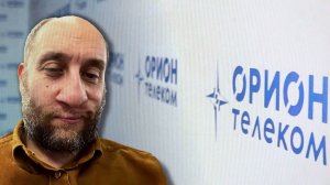 Программа "Главные новости" на 8 канале от 09.02.2026 Часть 1