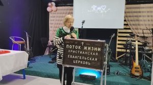 ПРОВЕРЬ ДУХОВНЫЕ ОСНОВЫ