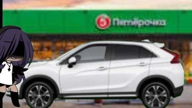 Сидан😋🥰🫰 смотреть онлайн