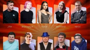 "PUMP IT". 2026. Миникап 7