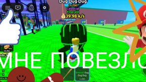 ПОЛУЧИЛ САМОГО ЛУЧШЕГО БРЕЙНРОТА В ESCAPE TSUNAMI FOR BRAINROTS 🔥🔥🔥