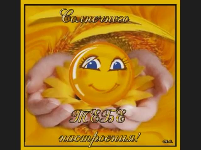 BARDA OLGA Klip Na Mou Pesnu DOBROGO UTRA