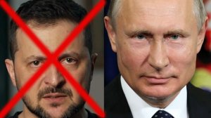 Переговоры с убийцей. Ответ Путина