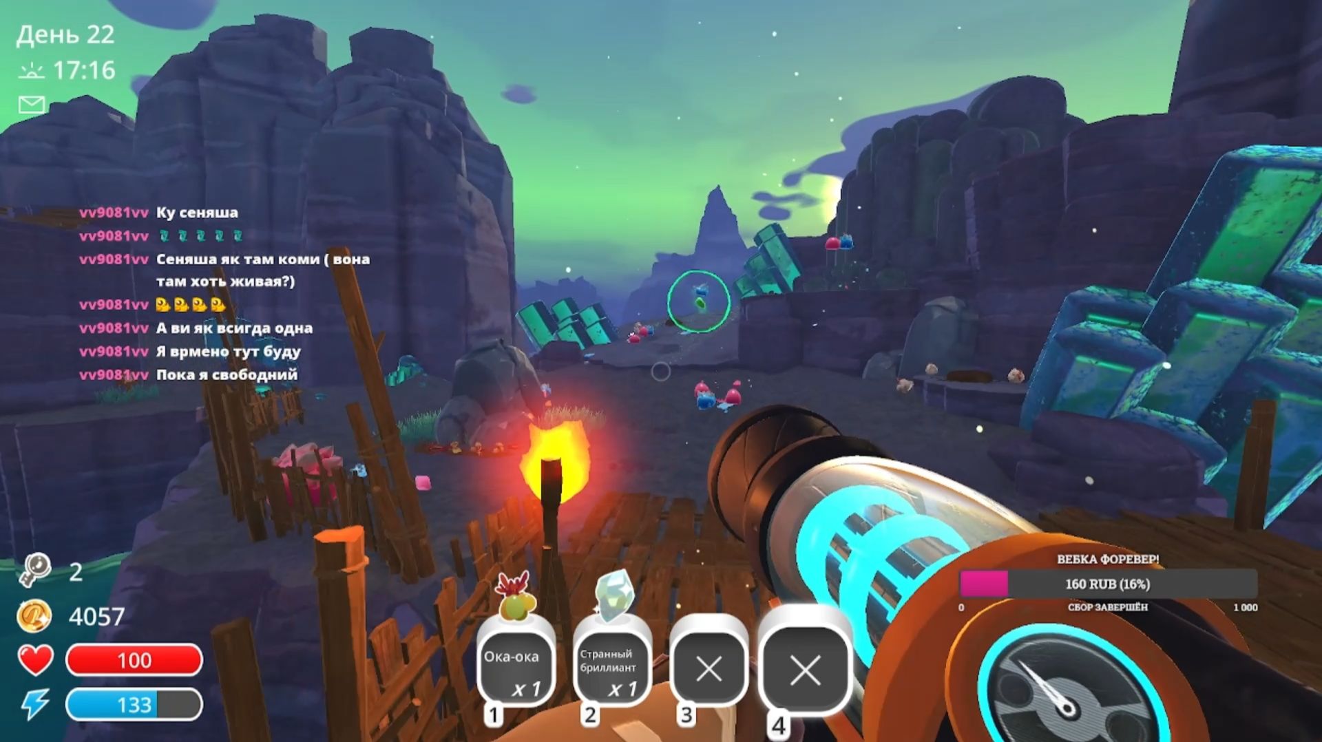 МНЕ НУЖНО БОЛЬШЕ СЛАЙМОВ! Slime Rancher эпизод 3