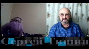 30 серебренников