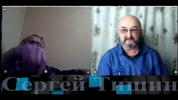 30 серебренников