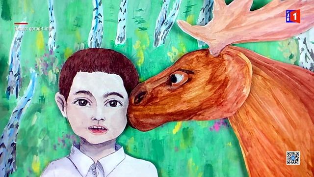 Дети создают мультфильмы смотреть онлайн