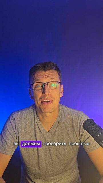 Подписывайся на мой телеграм канал @yourinvestworld