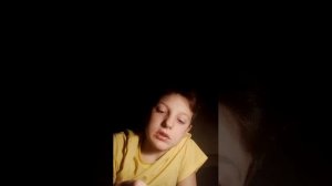 история моих травм