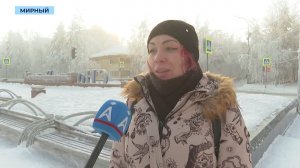 Важен ли для мирнинцев комфорт в полёте?