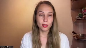 Родительские сценарии