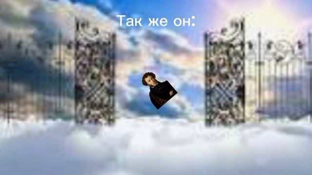 Ахпхапрахп смотреть онлайн