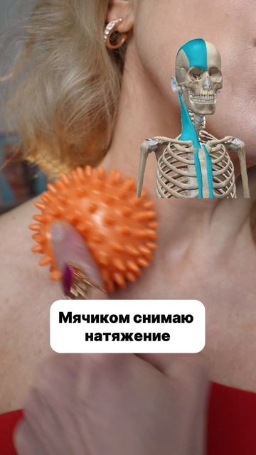 👆🏻ВТОРОЙ подбородок УШЕЛ смотреть онлайн