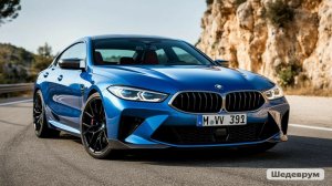 Car Mechanic Simulator 4 часть