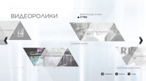 Detroit_ Become Human. ДОПОЛНИТЕЛЬНЫЕ МАТЕРИАЛЫ