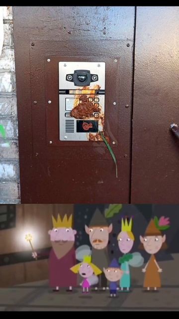 ю смотреть онлайн