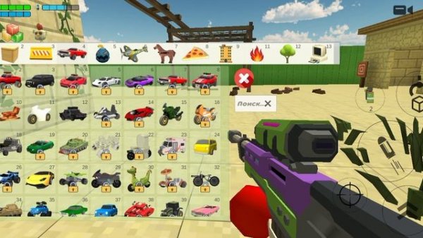 Чикен ган обнова 5.1.0 + пасхалки #чикенган #5.1.0