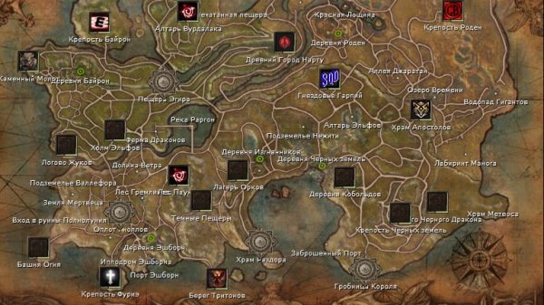 R2 Online Original Осада 08.02.2026