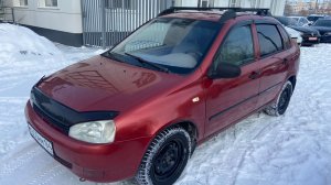 Lada Kalina 2007 Красная