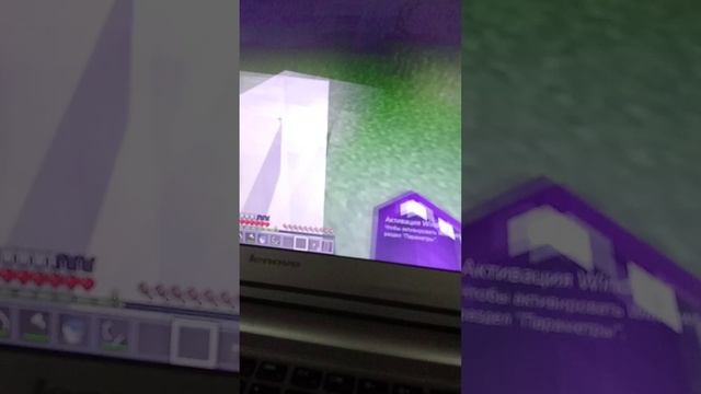 Прохождение Майнкрафта часть 2